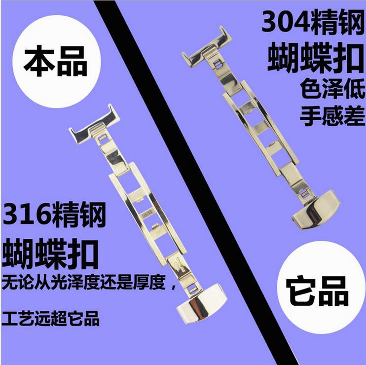 360截图20160922124452603