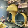 Estantería con Forma de Hongo de Fibra de Vidrio para Zona de Lectura Infantil, Diseño de Agujero de Árbol para Biblioteca de Jardín de Infancia, Exhibición Decorativa Creativa