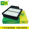 Aplicável ao filtro de ar Dongfeng Fengfeng 580 1.5T 1109120-sa01 Promoção de investimento do agente nacional