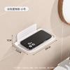 Estante de Almacenamiento Plegable de Pared para Inodoro de Sentadillas Teléfono Móvil Estante de Almacenamiento sin Taladro para Dormitorio Estante para Decodificador Baño