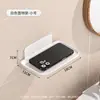 Estante Plegable de Pared para Inodoro con Bidé Móvil, Estante de Almacenamiento sin Taladro para Dormitorio, Estante para Decodificador, Baño