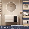 Gabinete de Baño de Madera Maciza Lavabo Integrado de Cerámica Estante de Almacenamiento Multifuncional Almacenamiento de Belleza Gabinete con Espejo Inteligente Cajón Doble H088