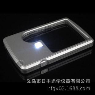RF-C030