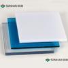[Garantia de Dez Anos] Fábrica de Origem Xinhai Placa de Resistência Endurecida Antiestática Painel de Instrumentos Placa de Resistência