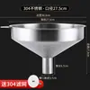 Embudo de Acero Inoxidable 304 para Uso Doméstico, Embudo de Diámetro Grande y Pequeño, Herramienta de Filtrado, Colador de Malla, Embudo de Cocina para Verter Aceite y Vino