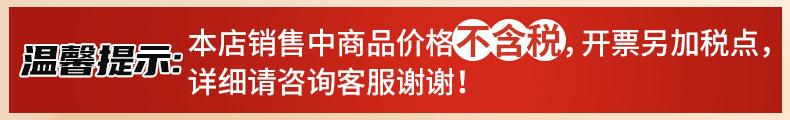 详情