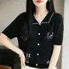 Cardigan de Punto con Cuello Polo de Lino y Perlas, Manga Corta para Mujer, Diseño Bordado en Bloques de Color, Nuevo para Primavera/Verano 2026