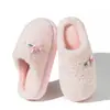 Pantuflas de invierno 2026 para mujer, nuevo estilo, antideslizantes, cómodas y cálidas para el hogar, con tacto suave y afelpado, disponibles en colores lisos para parejas