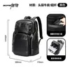 Mochila de Negócios Transfronteiriça, Mochila para Laptop de 15,6 Polegadas para o Dia a Dia de Grande Capacidade, Bolsa Multifuncional de Couro Genuíno para Homens