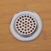 Tienda de un dólar desagüe de piso para piscina casera diámetro 6cm/7.5cm placa de hierro desagüe de piso filtro de alcantarilla desagüe de piso