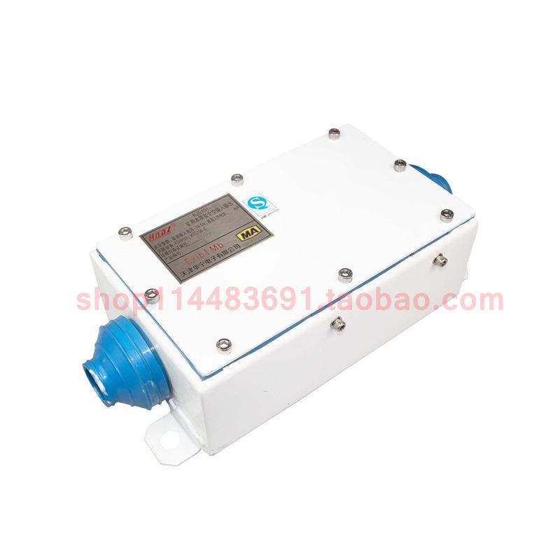 KJS101-OH矿用本质安全型输入输出 (2)
