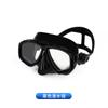 Gafas panorámicas de buceo cristal templado alta definición transparentes marco grande campo de visión ultraamplio impermeables gafas de apnea alta definición