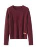 [Suéter 100% Lana] Casual Otoño e Invierno, Simple y Versátil Cuello Redondo Trenzado para Viajar Top de Lana para Mujer
