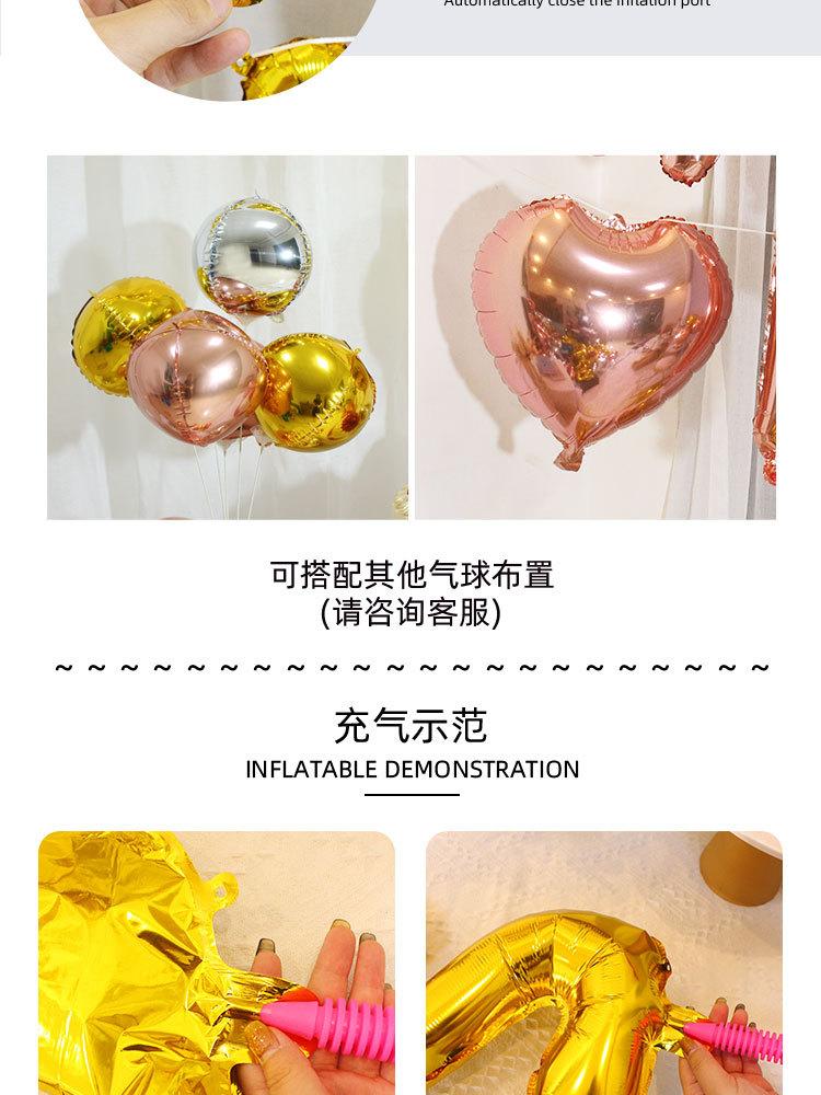 详情页_08.jpg