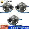 Ghz5 Mina Sensor de Chama Intrinsecamente Seguro Fornecedores Fabricantes Sensor de Chama Sensores Fáceis de Usar