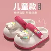 Pantuflas Mary Jane para Niñas, Lindas de Unicornio para Verano, Antiderrapantes para el Hogar y el Baño, para Bebés Niñas para Usar Afuera