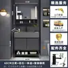 Conjunto moderno e inteligente de mueble de baño con lavabo integrado, tocador de baño, conjunto de mueble con lavabo, lavabo de pie