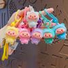 Chaveiro de boneca de urso de desenho animado criativo pequeno pingente fofo casal bolsa chaveiro pingente pequeno presente