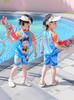 Traje de Baño para Niños 2025 Verano Nuevo para Niños Pequeños y Medianos Dibujos Animados Nezha Bebé Traje de Baño Cómodo de Secado Rápido
