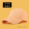 Gorra de Béisbol de Gran Circunferencia para Hombres y Mujeres, Sombrero de Sol de Algodón Puro con Visera Rígida, Gorra Visera de Protección Solar para Exteriores, Logo Personalizado, Primavera y Otoño