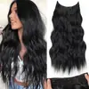 Peluca de una sola pieza para mujer con cabello largo y rizado, línea de pesca elástica para aumentar el volumen del cabello, peluca esponjosa invisible artificial sin rastro