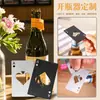 Imanes para Refrigerador de Atracciones Emblemáticas Populares Estilo Chino Herramientas Creativas Personalizadas Tienda para el Hogar Abrebotellas Magnético de Metal Personalización