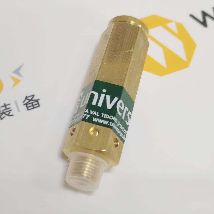 universal H5N 90BAR -03