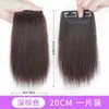 Aplique de Cabelo para Mulheres, Almofadas para Raiz do Cabelo, Almofadas para Aumentar a Altura da Coroa, Almofadas de Cabelo Invisíveis e Sem Costura em Ambos os Lados