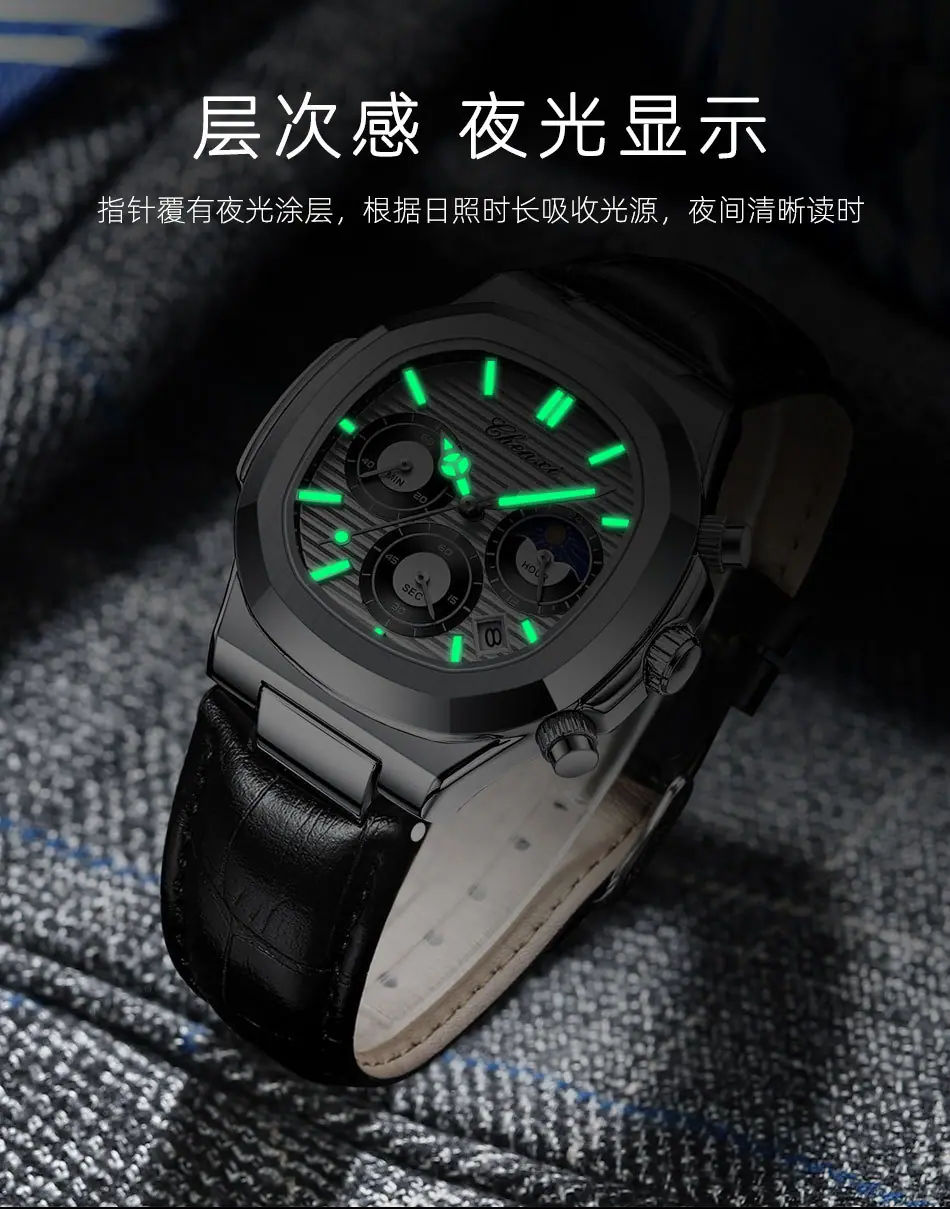 922皮带详情_11.jpg