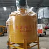 Máquina de Inyección de Alta Velocidad Gzj-600Xs Máquina de Inyección de Alta Velocidad 600L Mezcladora de Mortero Gzj-900Xs