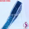 Cadena de taladro de garra de resina adhesiva epoxi personalizada de fábrica Cadena de taladro de cadena de taladro de pedrería Cadena de taladro de resina adhesiva termofusible Cadena de ropa