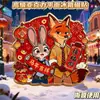 Zootopia 2 - Nick y Judy Cp Edición de Año Nuevo Imanes Planos Magnéticos de Acrílico de Alta Calidad para Refrigerador para el Año Nuevo