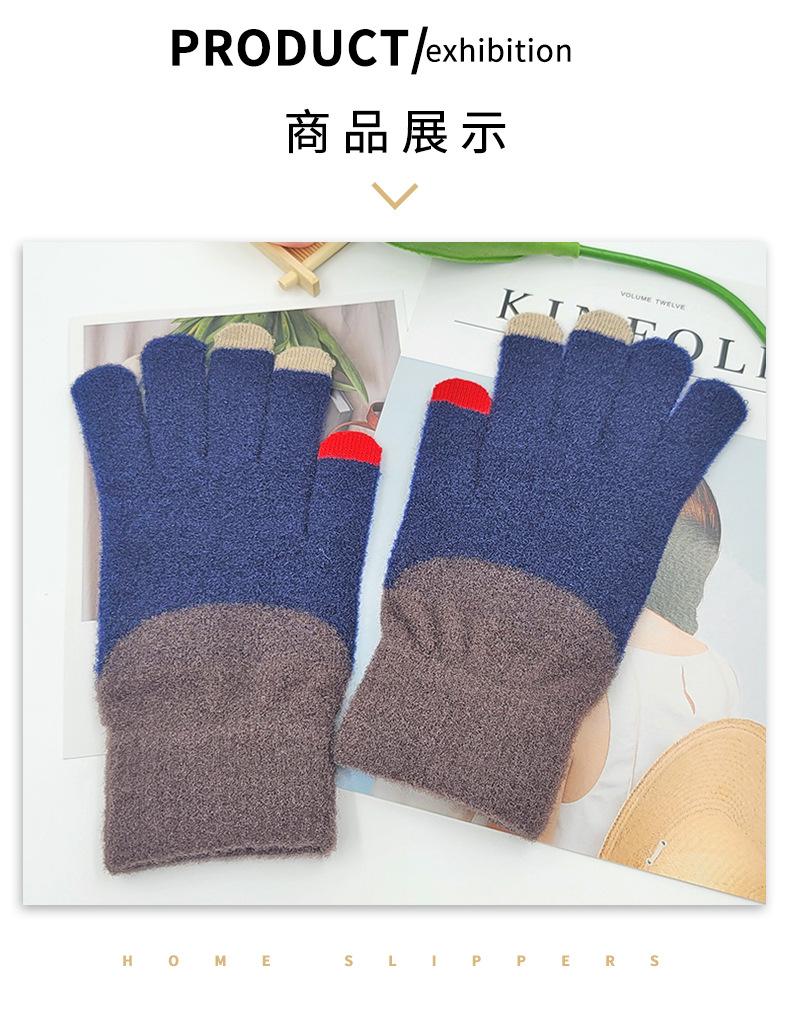 定制款详情页水晶貂三色定制_12.jpg