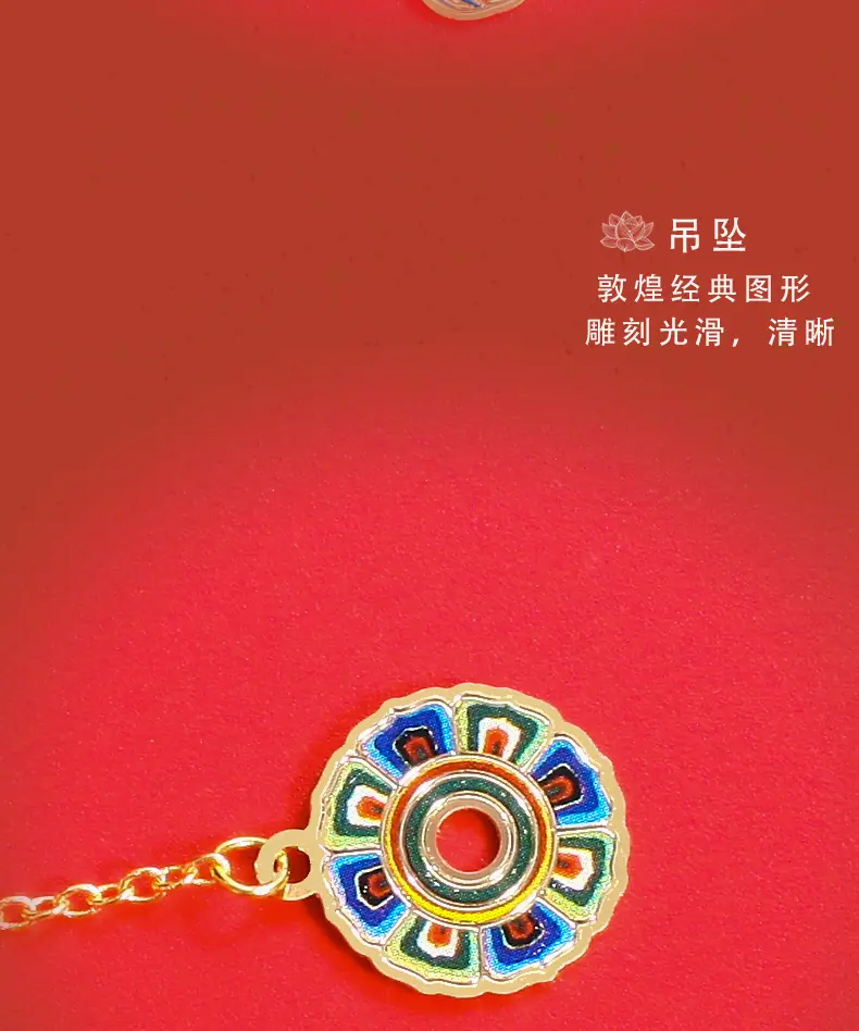 详情13.jpg
