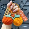 Llavero con colgante de caqui Ruyi de peluche tejido a mano creativo, bonito bolso para niñas, colgante pequeño al por mayor