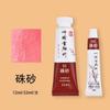 Pigmento de pintura china tradicional americana individual de gran capacidad 32 ml traje de 12 ml pigmento para pintura china pigmento para pintura a tinta