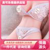 Macki Tianhai Li Patrón de Cuero de Postura Mejorado Productos Sexuales Famosos Masturbador Masculino Productos Sexuales para Adultos Venta al por Mayor