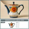 Taza de té de cerámica Ru kiln con diseño de girasol y glaseado de caramelo del fabricante, juego de té kung fu de alta gama, tetera, gaiwan, utensilios de té antiescaldantes