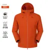 Chaqueta de Trabajo, Cortavientos, Transpirable, Con Capucha, Ropa Seca y Cómoda para Montañismo al Aire Libre, Actividades Grupales de Camping, Chaqueta con Logo Personalizado