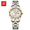 Fabricantes de relojes marca OPK venta al por mayor transfronteriza superventas reloj de cuarzo resistente al agua de doble calendario luminoso reloj de señora reloj de mujer
