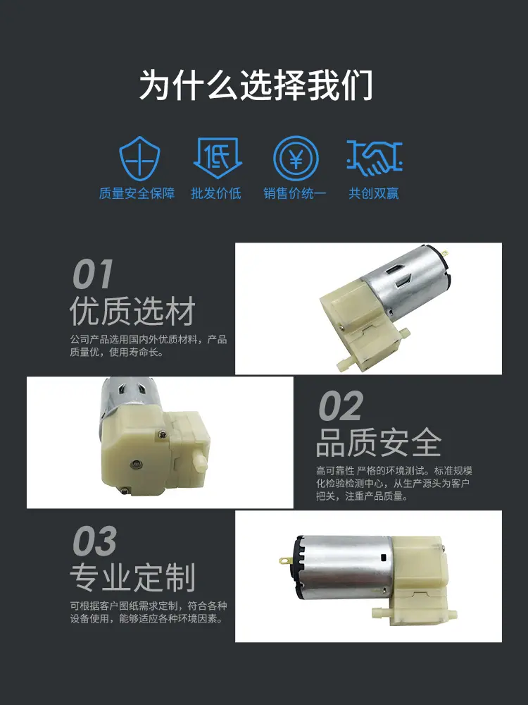 3042W水泵_04.jpg
