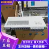 Zte Dcpd6 Dc 48V100A Panel de Distribución Distribuidor Embebido Equipo de Distribución Bc8910A Gabinete Exterior