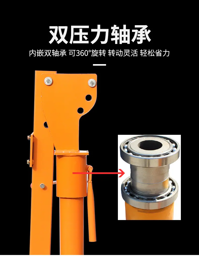 搬运详情_06.jpg