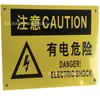 Producción de suministro de muebles de aluminio contra la corrosión, letreros OEM, procesamiento de acero inoxidable, serigrafía, máquina de logotipos personalizados, instrucciones