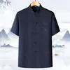 Traje de manga corta estilo Tang para hombre, nueva camisa de seda helada de estilo chino de verano para caballeros de mediana edad y mayores