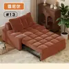 Sofá Cama Extensible de Color Crema para una Persona, Cama Multifuncional Extensible Plegable de Doble Propósito para Apartamentos Pequeños, Cama Deslizante para Sala de Estar