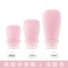 Botellas dispensadoras de loción de venta caliente transfronterizas con correas, Botellas dispensadoras de silicona a prueba de fugas, Botellas de almacenamiento dispensadoras para limpiador facial y cosméticos