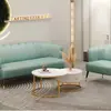 Sofá de Salón de Belleza Área de Descanso Recepción Lujo Ligero Cuero Celebridad de Internet Negociación Club de Ocio Sofá Combinado para Tienda de Ropa de Mujer Exclusivo