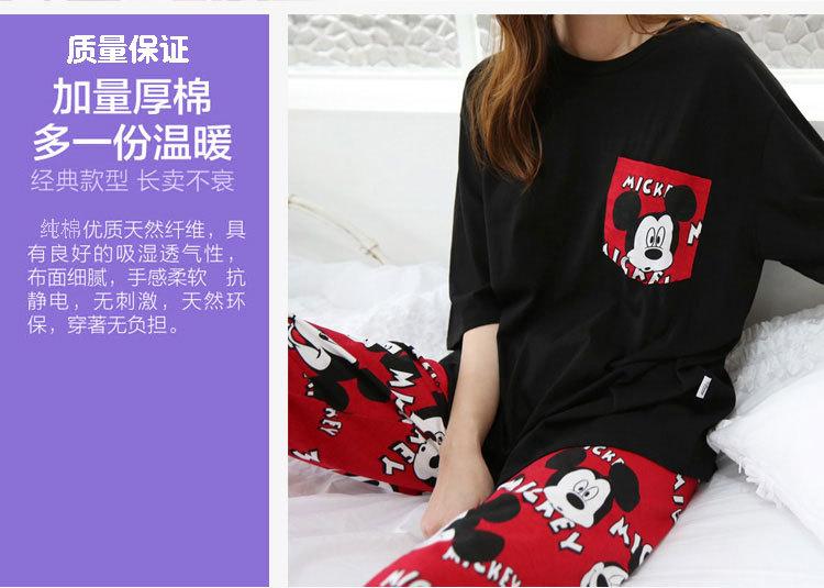 详情 (2)