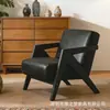 Cadeira Única com Braço Triangular de Vento Usada Casa Pousada Cadeira de Lazer de Luxo Leve Linho Resistente ao Desgaste Estofamento Macio Encosto Madeira Maciça